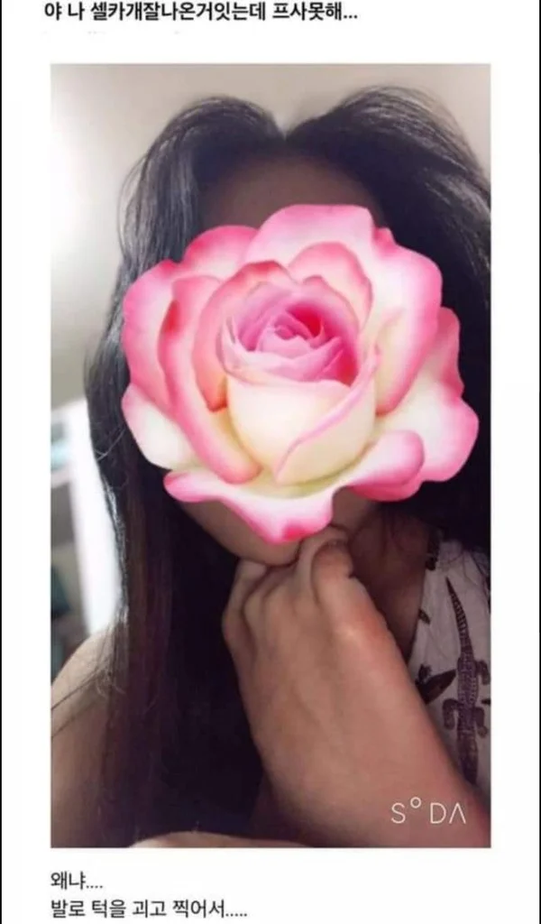 Selfie came out great but can't post it… here's why