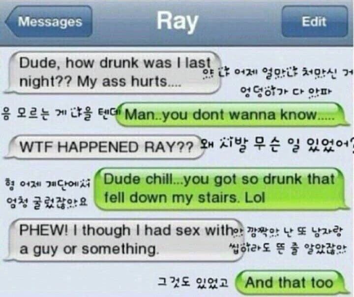 The Stairs Were the Least of His Problems 💀